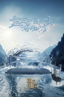 山西seo推广哪家便宜